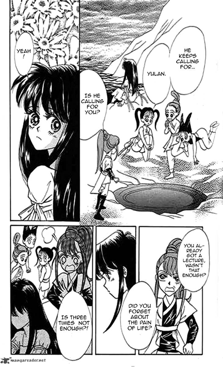 Falls In Love With 300 Year Old Girl 5 19