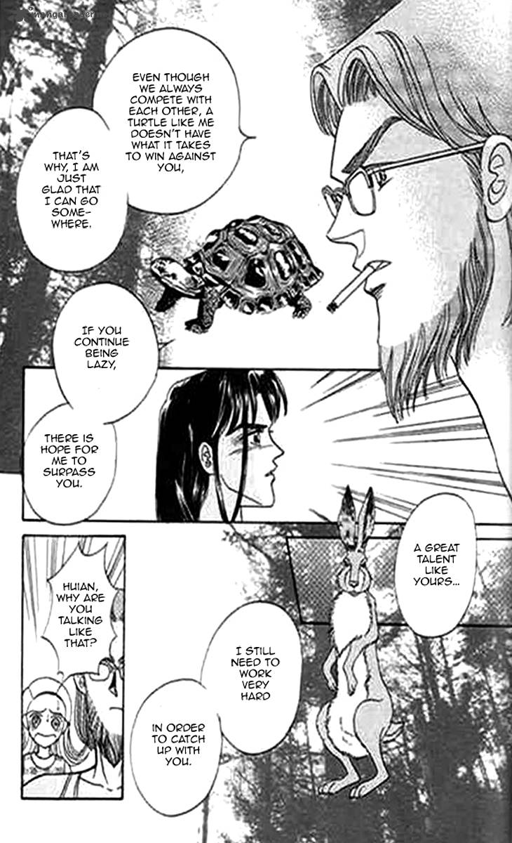 Falls In Love With 300 Year Old Girl 5 5