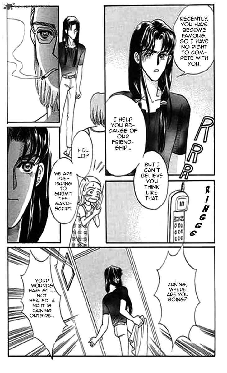 Falls In Love With 300 Year Old Girl 5 8