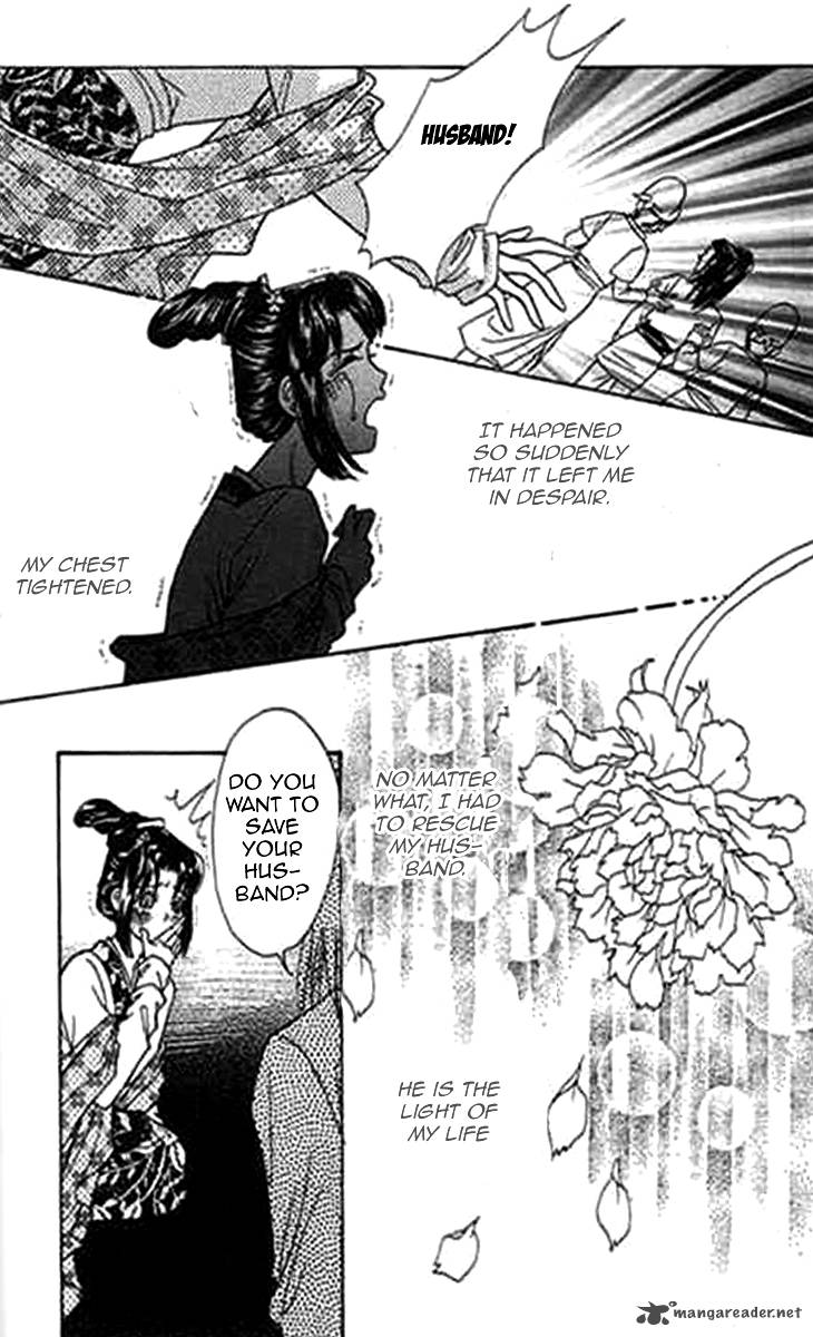 Falls In Love With 300 Year Old Girl 6 10