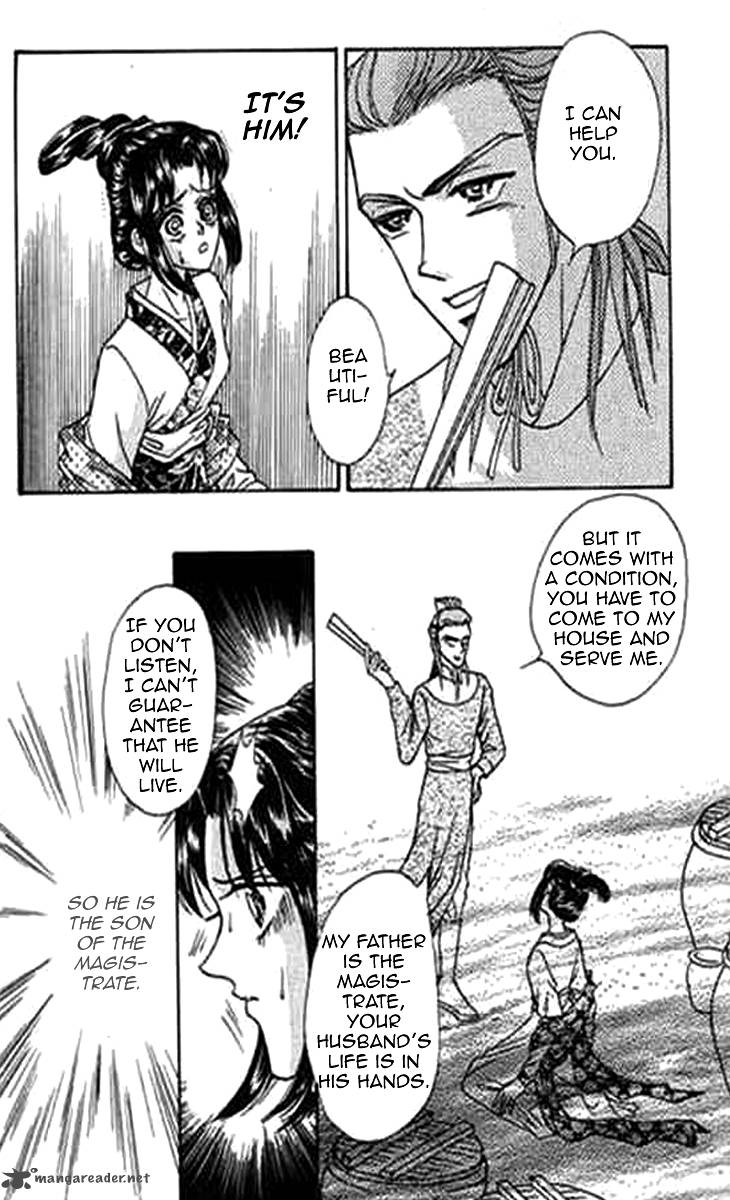 Falls In Love With 300 Year Old Girl 6 11
