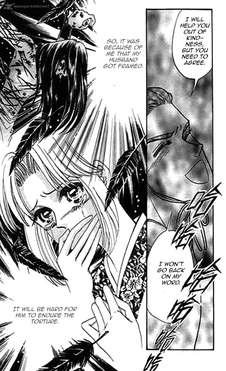Falls In Love With 300 Year Old Girl 6 12
