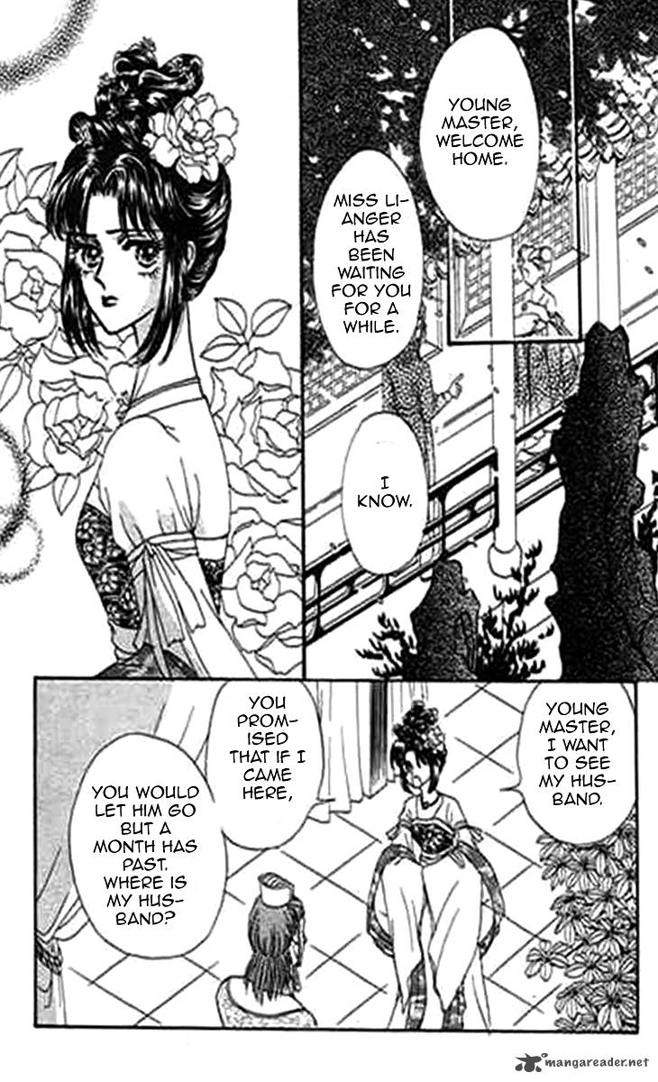 Falls In Love With 300 Year Old Girl 6 14