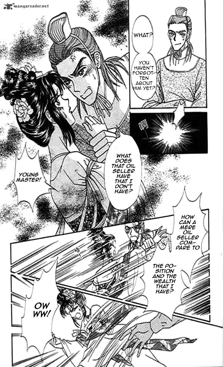 Falls In Love With 300 Year Old Girl 6 15