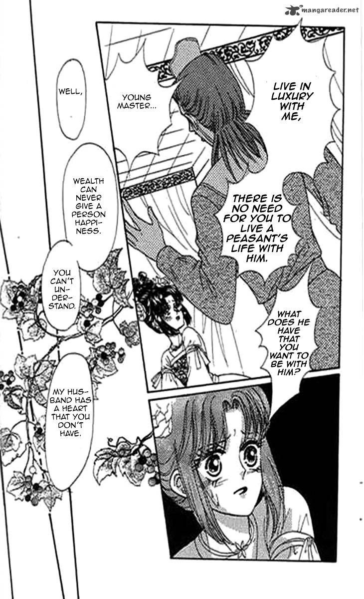 Falls In Love With 300 Year Old Girl 6 16