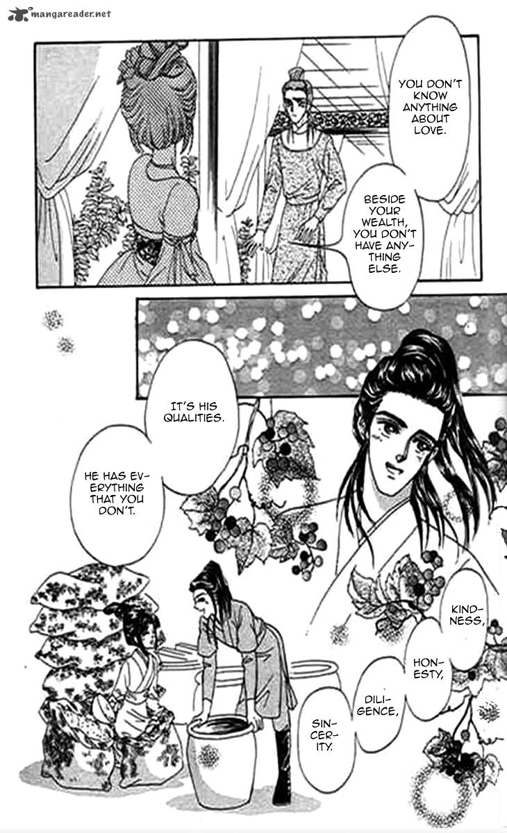 Falls In Love With 300 Year Old Girl 6 17