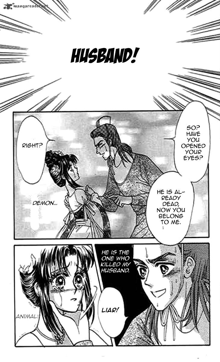 Falls In Love With 300 Year Old Girl 6 21