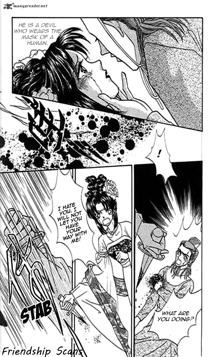 Falls In Love With 300 Year Old Girl 6 22