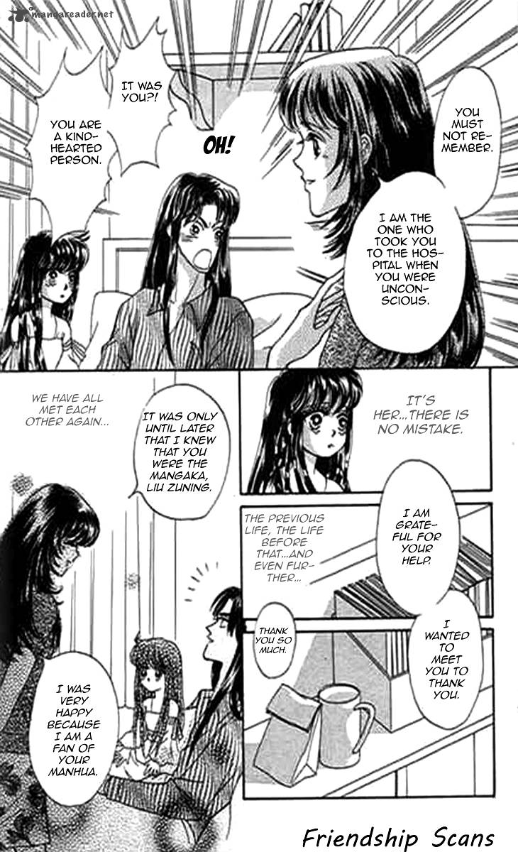 Falls In Love With 300 Year Old Girl 6 34