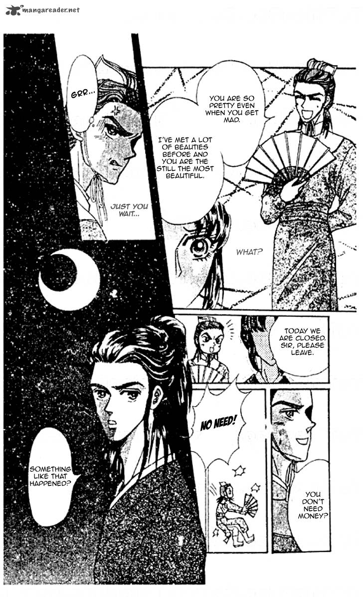 Falls In Love With 300 Year Old Girl 6 7