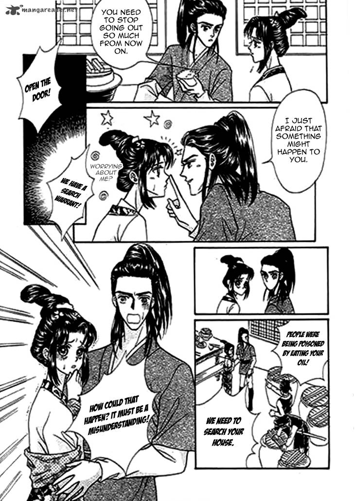 Falls In Love With 300 Year Old Girl 6 8