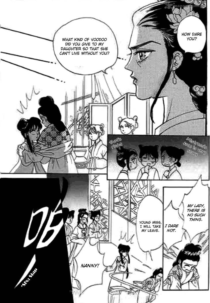 Falls In Love With 300 Year Old Girl 8 12