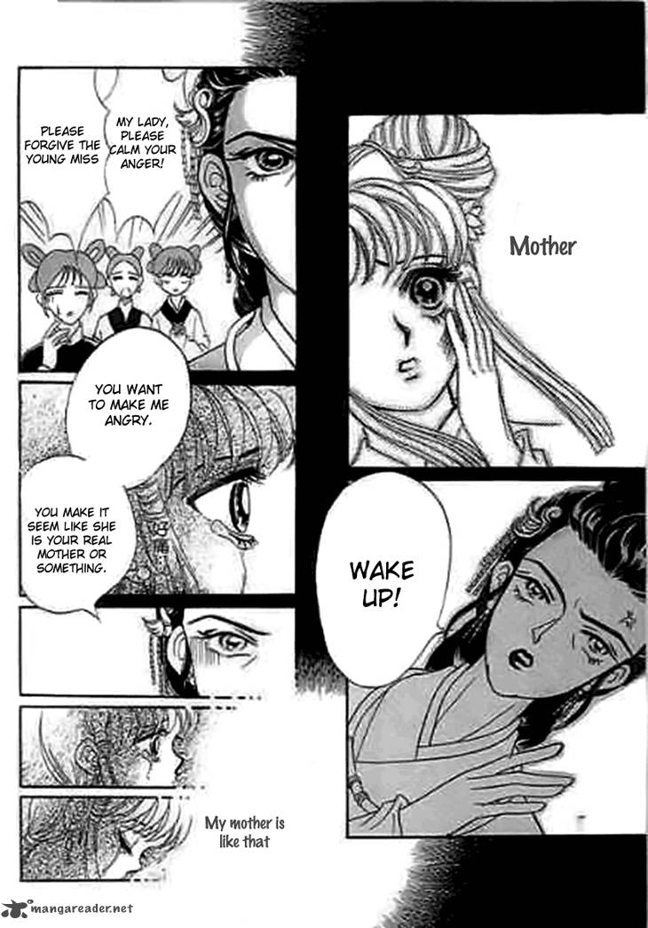 Falls In Love With 300 Year Old Girl 8 13