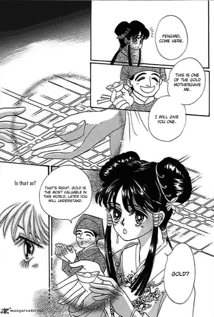 Falls In Love With 300 Year Old Girl 8 24