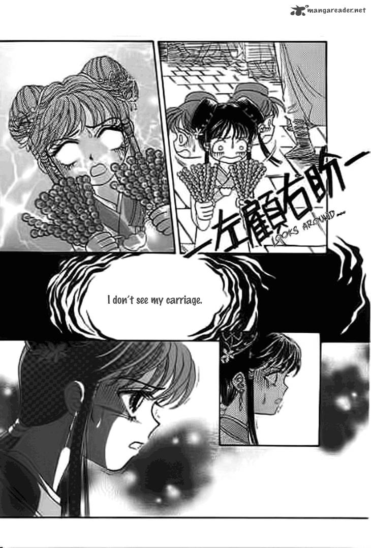Falls In Love With 300 Year Old Girl 9 10
