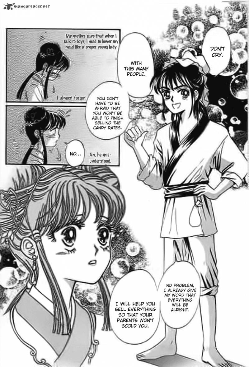 Falls In Love With 300 Year Old Girl 9 14