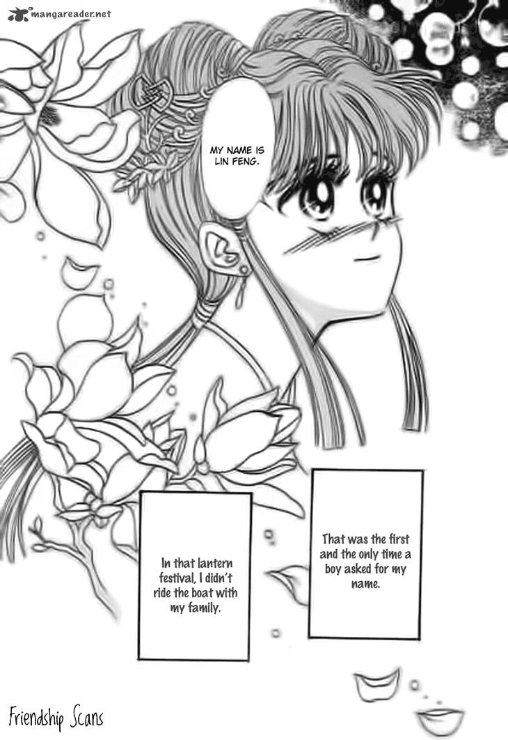 Falls In Love With 300 Year Old Girl 9 16