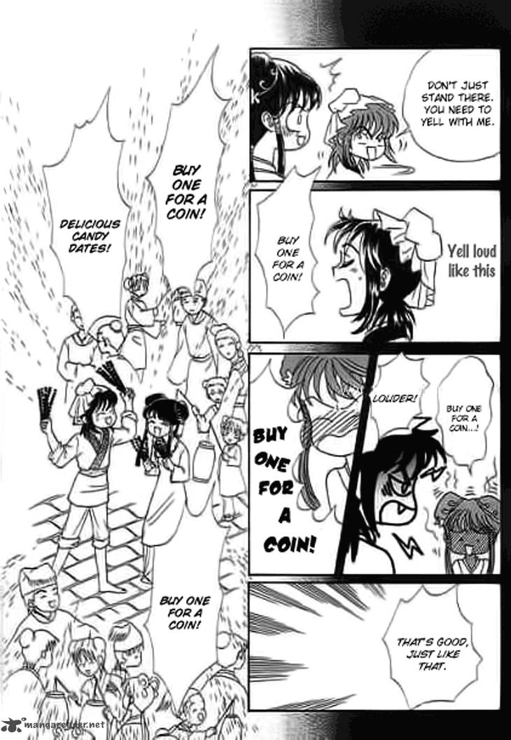 Falls In Love With 300 Year Old Girl 9 19