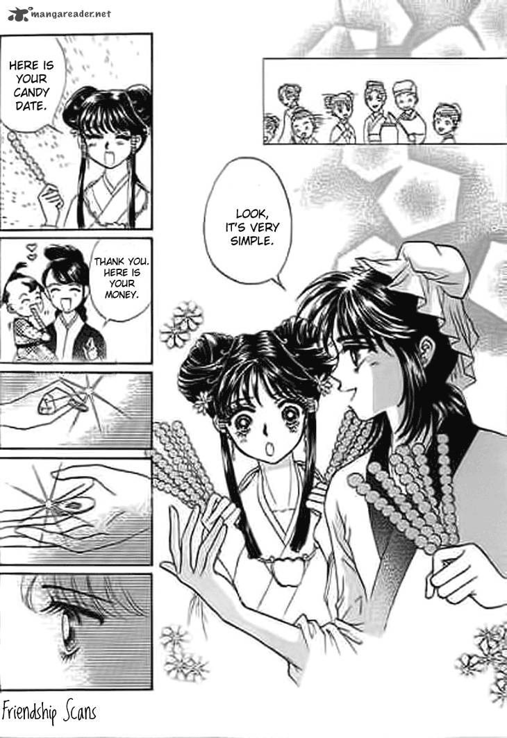 Falls In Love With 300 Year Old Girl 9 20
