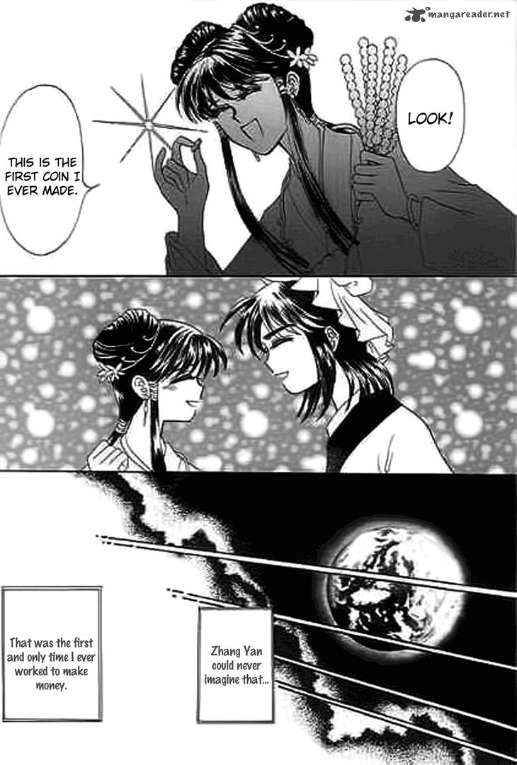 Falls In Love With 300 Year Old Girl 9 22