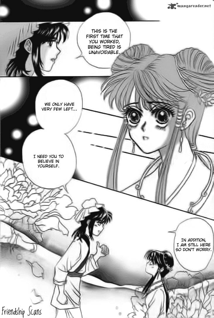Falls In Love With 300 Year Old Girl 9 25
