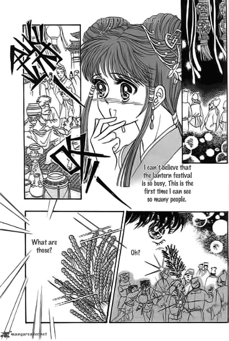 Falls In Love With 300 Year Old Girl 9 5
