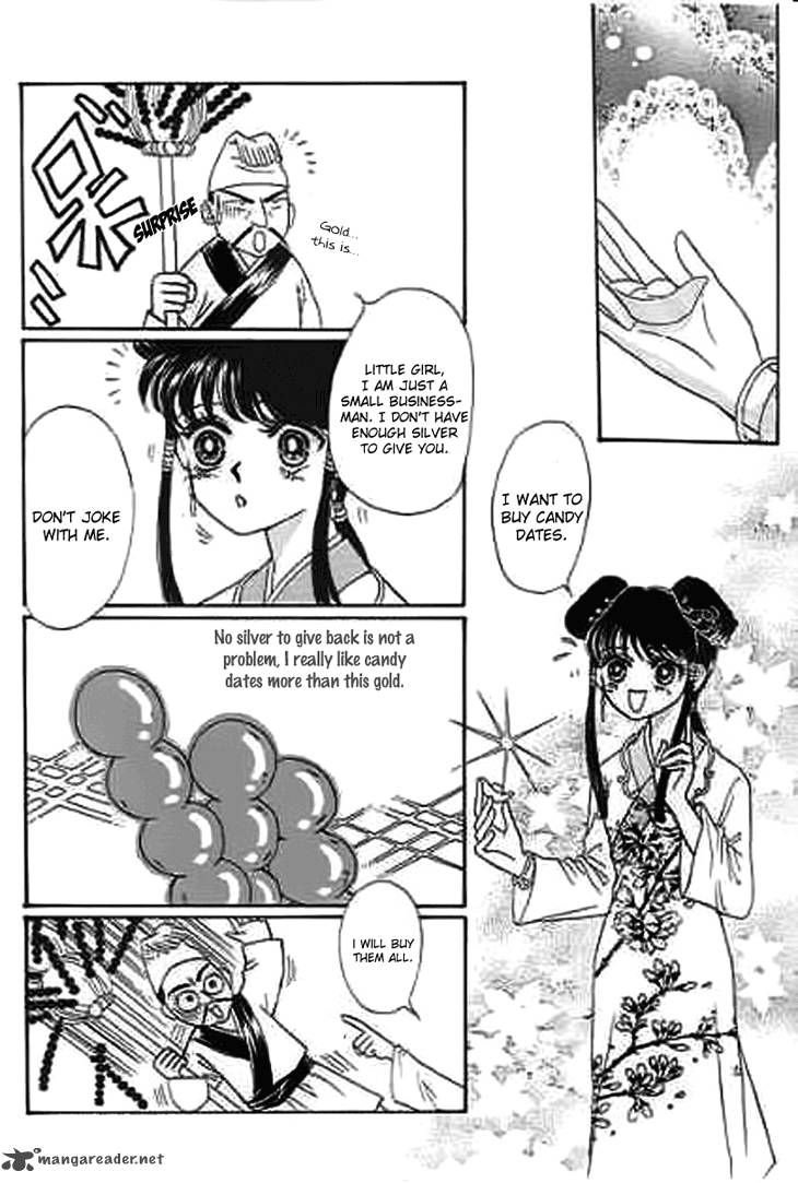 Falls In Love With 300 Year Old Girl 9 7