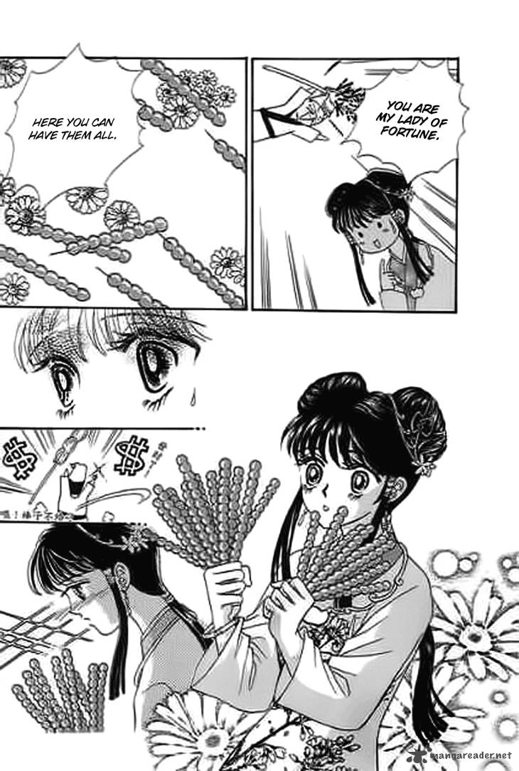 Falls In Love With 300 Year Old Girl 9 8