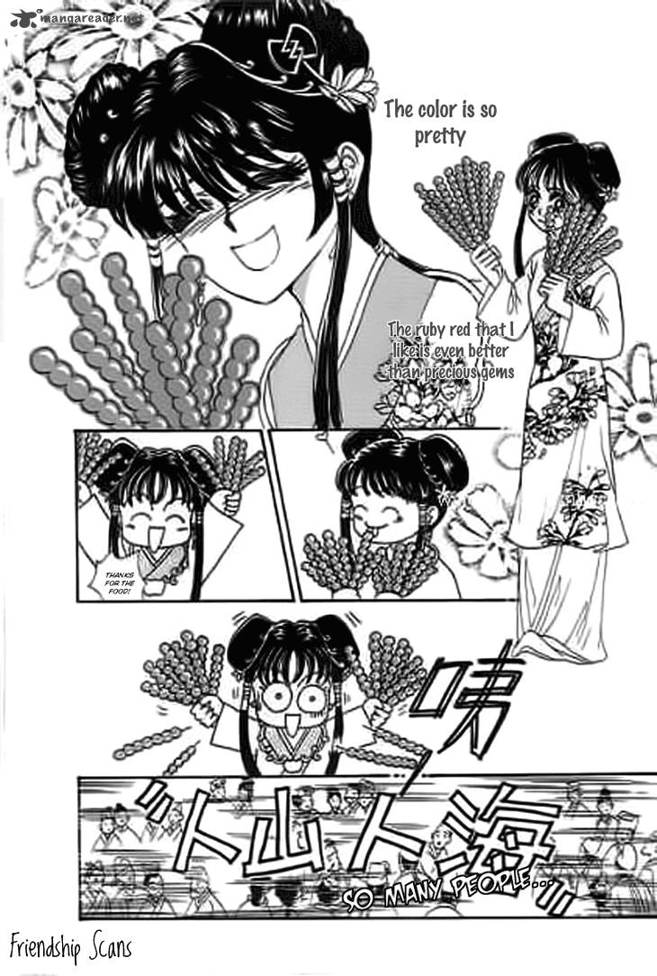 Falls In Love With 300 Year Old Girl 9 9