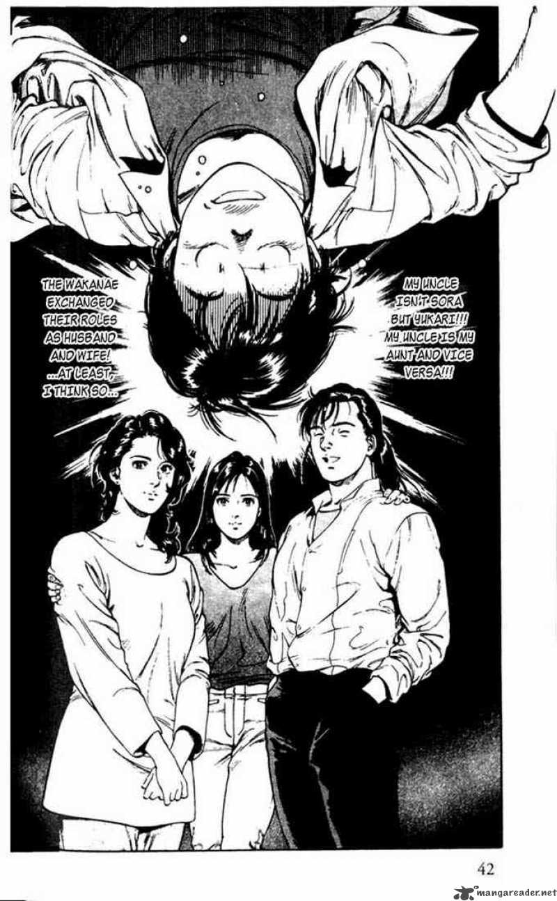 Family Compo 1 42