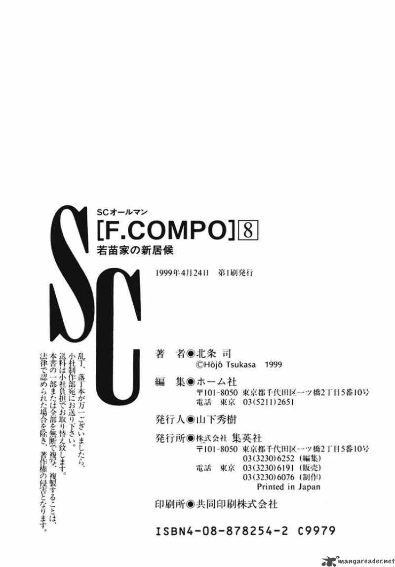 Family Compo 56 28