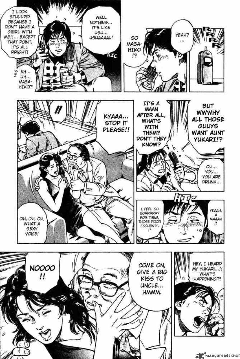 Family Compo 7 19