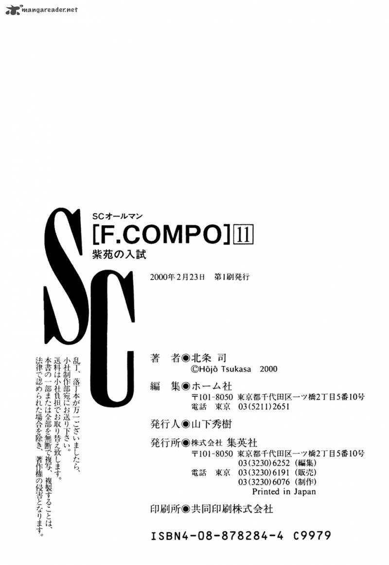 Family Compo 77 27