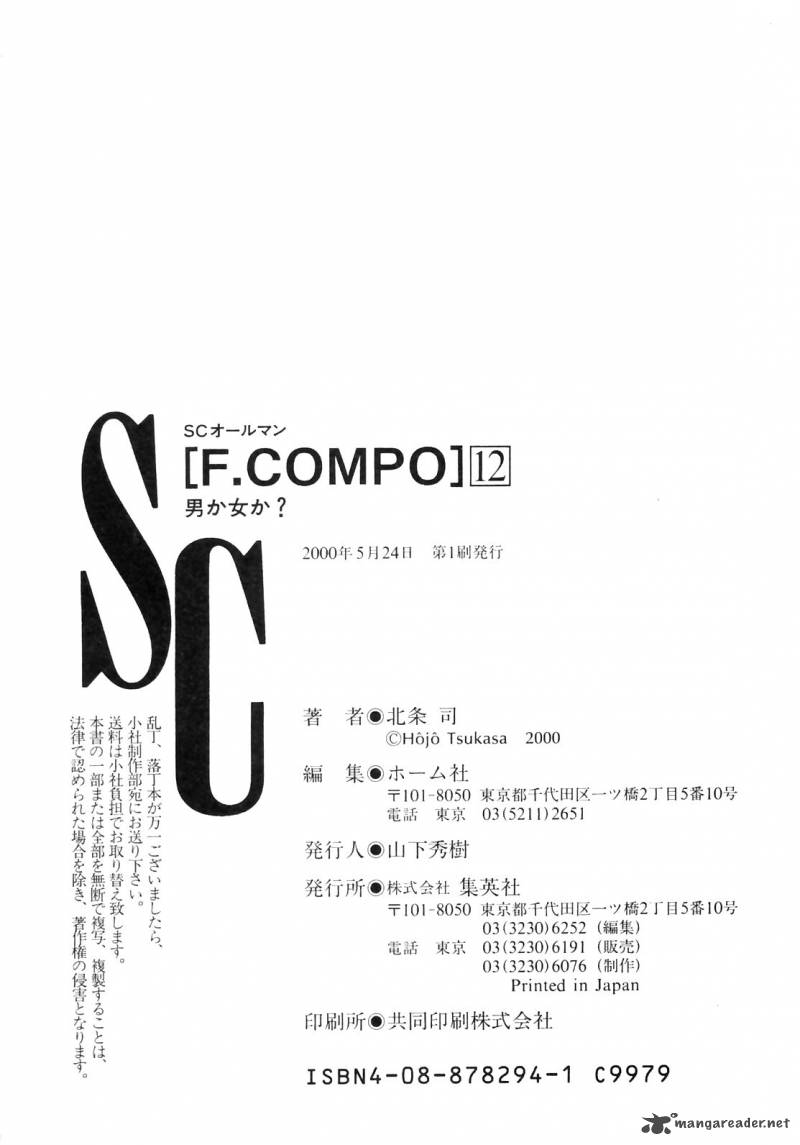 Family Compo 84 18