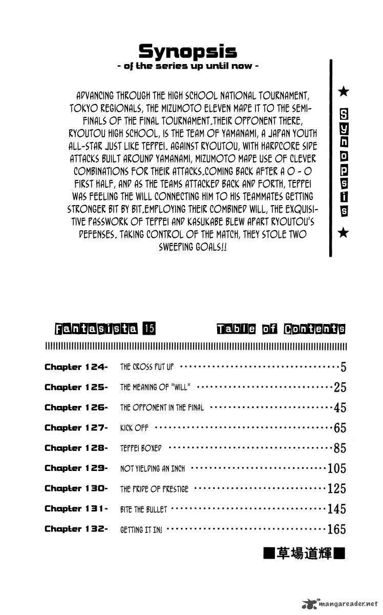 Fantasista 124 6
