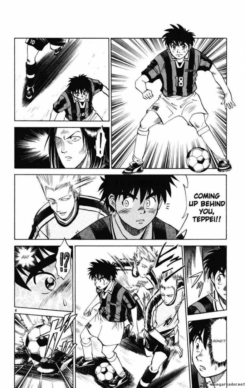 Fantasista 14 4