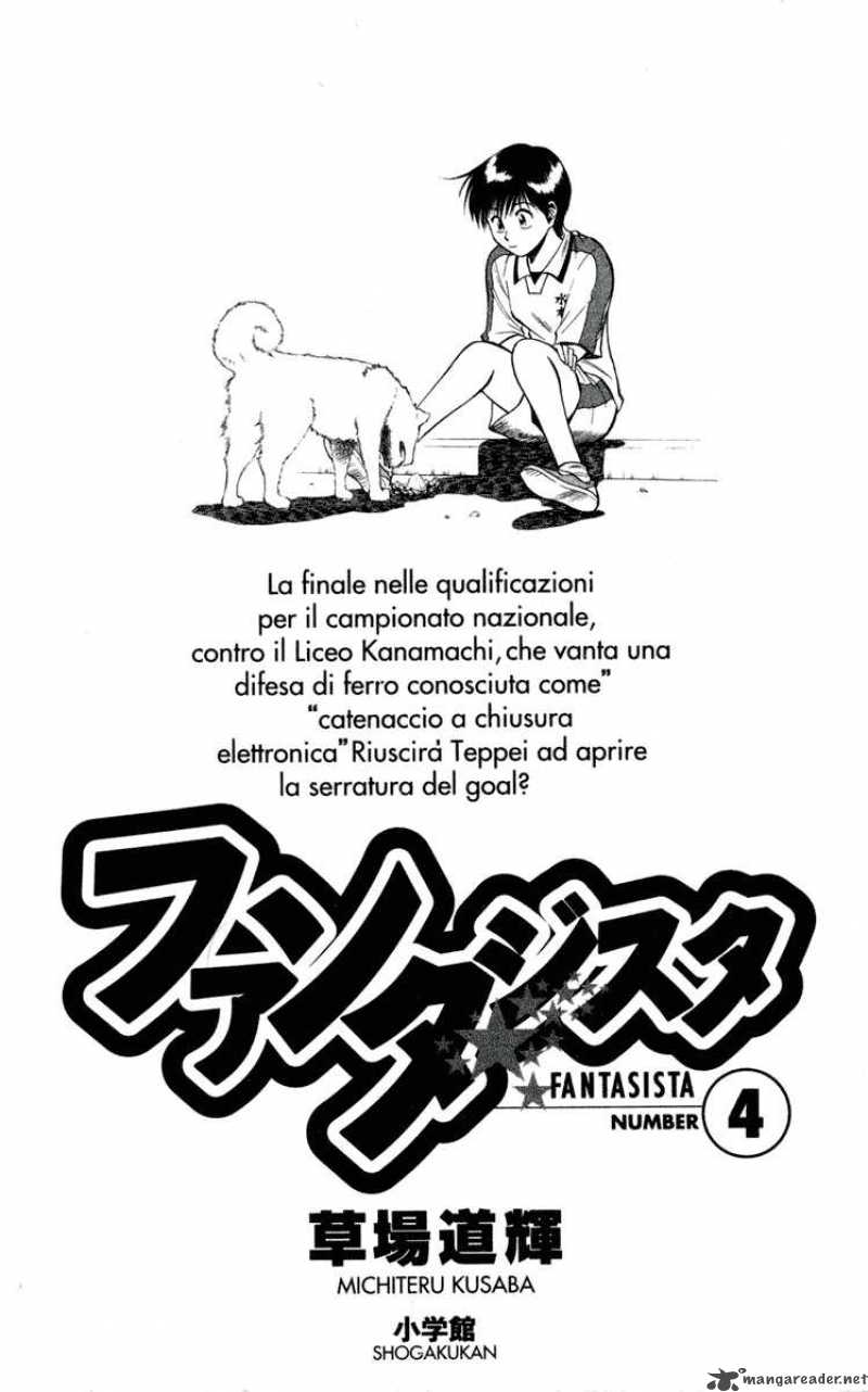 Fantasista 27 4