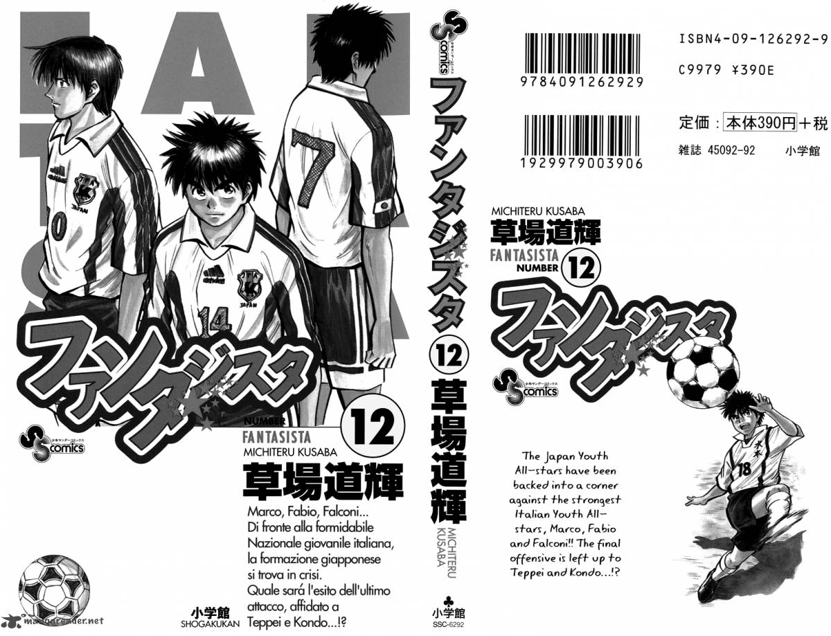 Fantasista 97 3