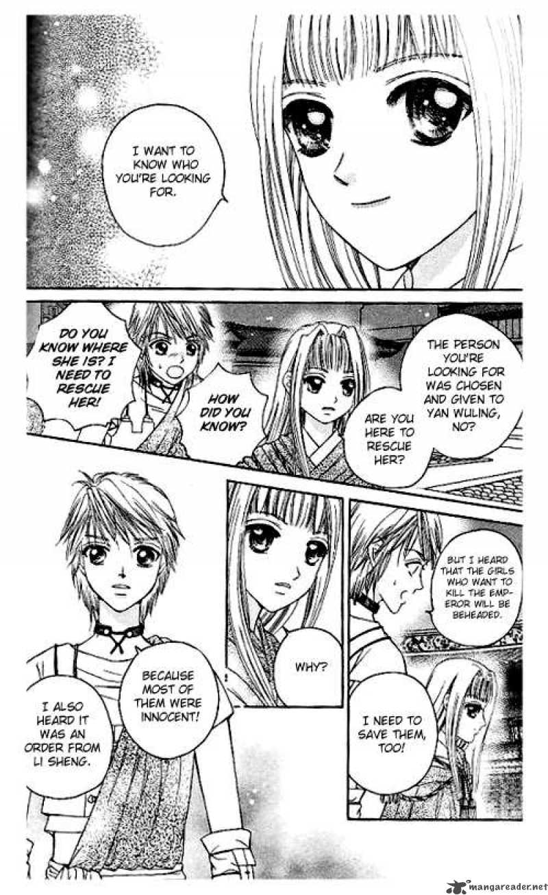 Fantastic Tales 12 30