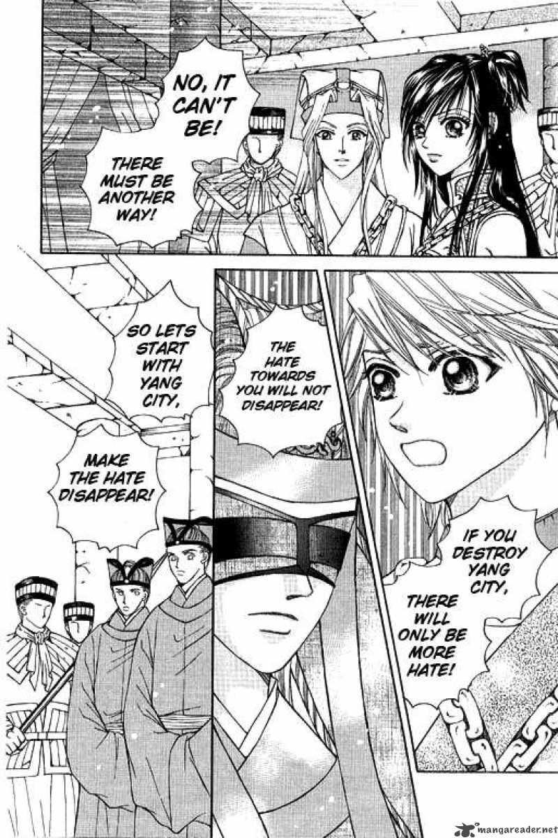 Fantastic Tales 4 12