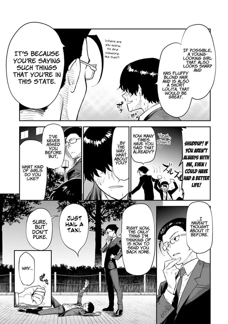 Fantasy Bishoujo Juniku Ojisan To 1 11