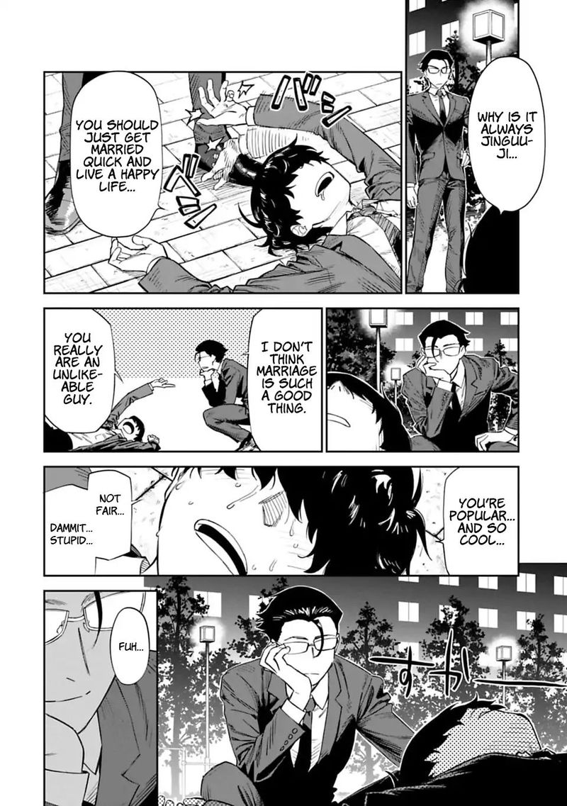 Fantasy Bishoujo Juniku Ojisan To 1 12