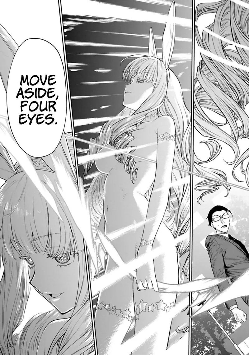 Fantasy Bishoujo Juniku Ojisan To 1 15