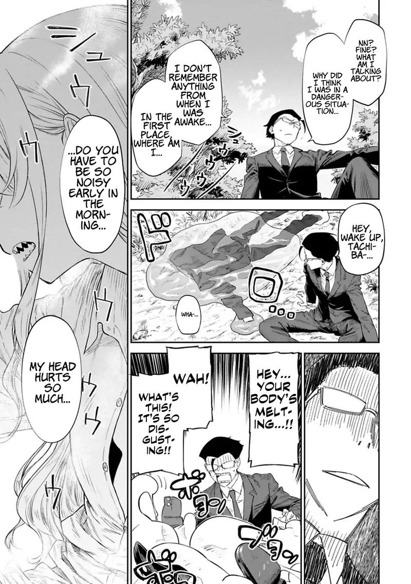 Fantasy Bishoujo Juniku Ojisan To 1 19