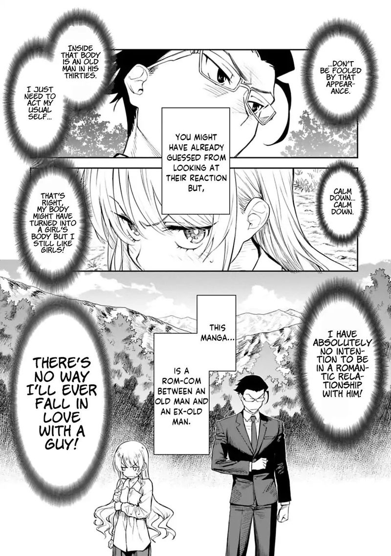 Fantasy Bishoujo Juniku Ojisan To 1 2
