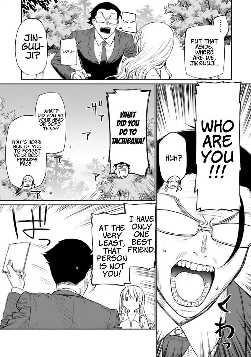 Fantasy Bishoujo Juniku Ojisan To 1 21