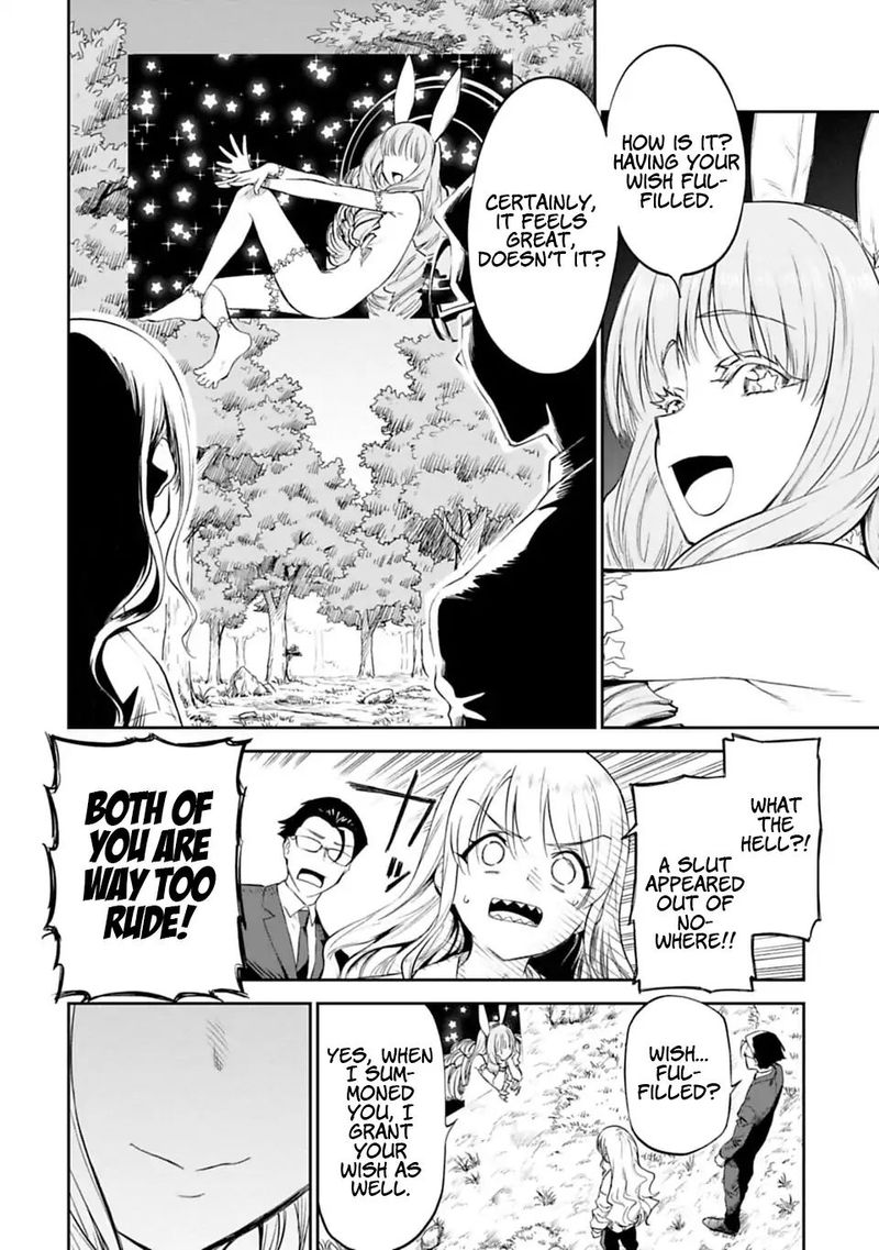 Fantasy Bishoujo Juniku Ojisan To 1 24