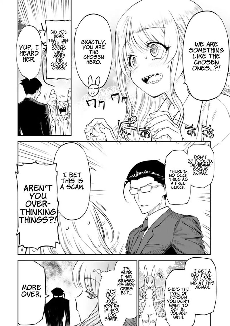 Fantasy Bishoujo Juniku Ojisan To 1 26