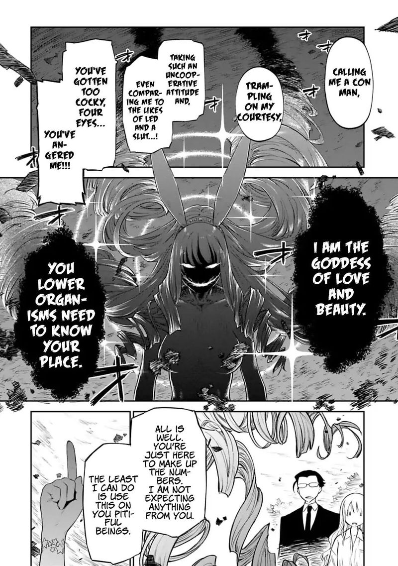 Fantasy Bishoujo Juniku Ojisan To 1 28