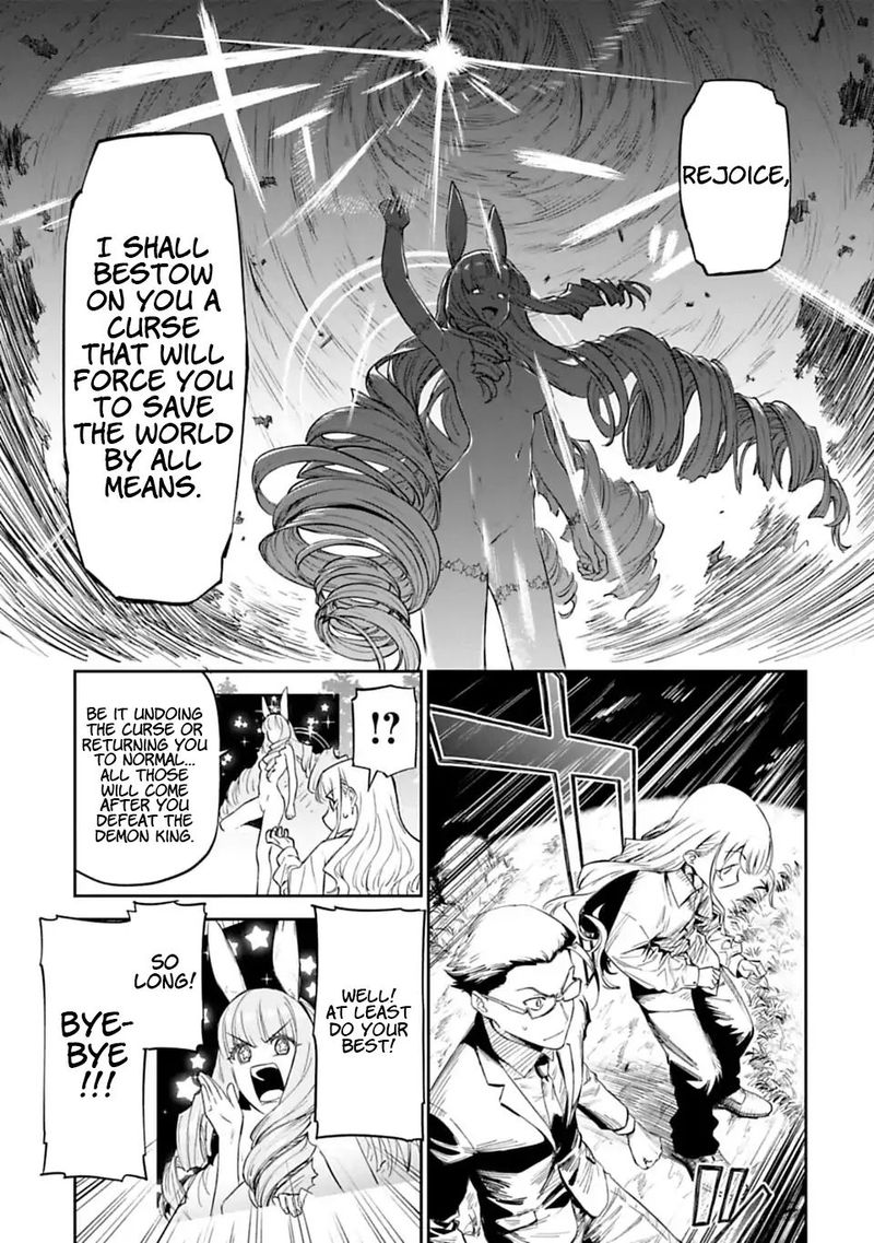 Fantasy Bishoujo Juniku Ojisan To 1 29